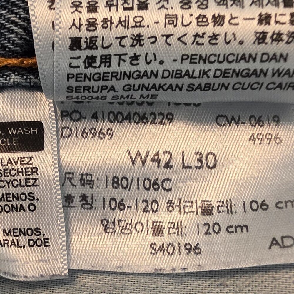 Men's Levi's 550 Relaxed Fit denim jeans, size 42"x30". - Picture 5 of 5
